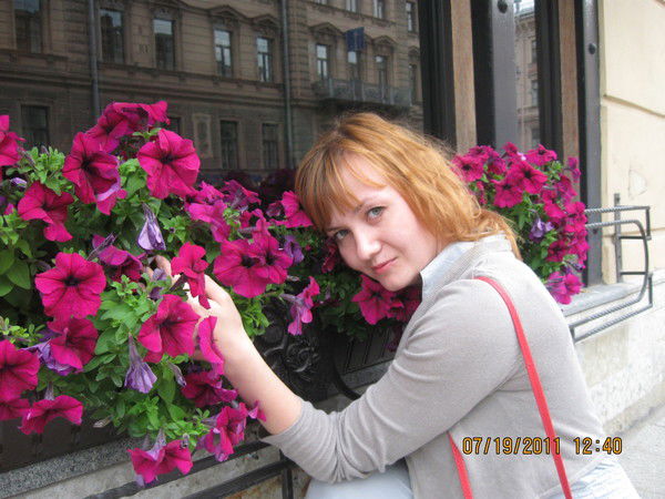 Наталия Васильева