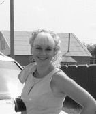 Екатерина Янцен