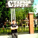 Айрат Ghost