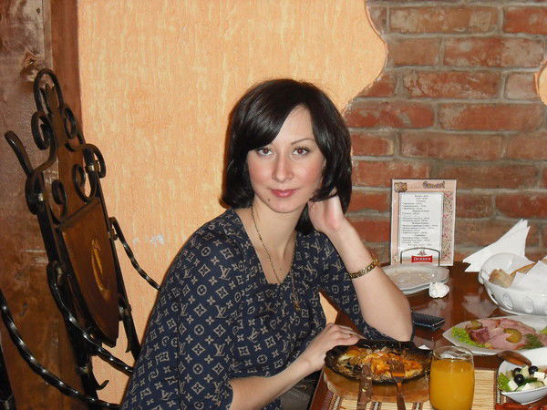 Ирина Ильина