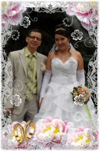 Михаил Слуковский