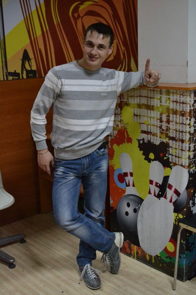 Максим Id93878