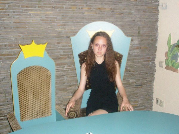 Алина Ярмоник