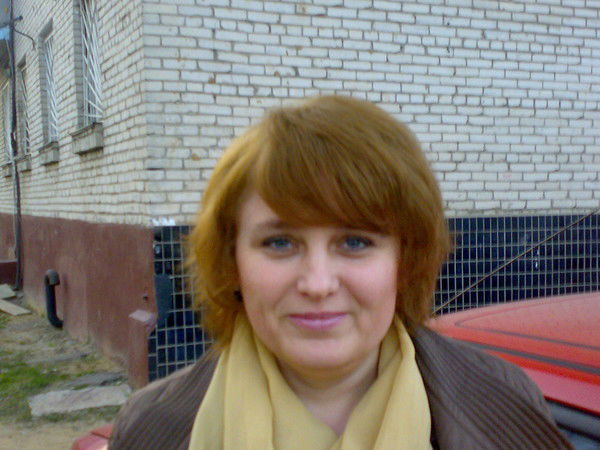 Любовь Приходько