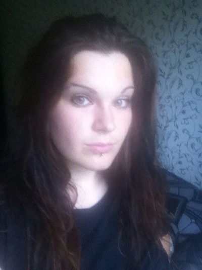 Ірина Маласай