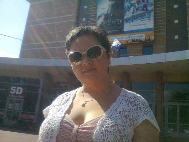 Татьяна Васина