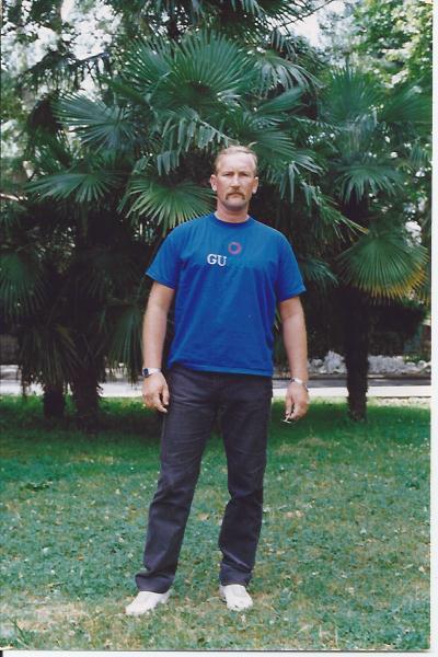 Сергей Савчук