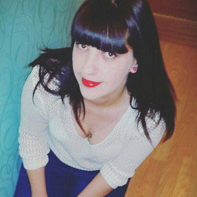 Кристина Гербик