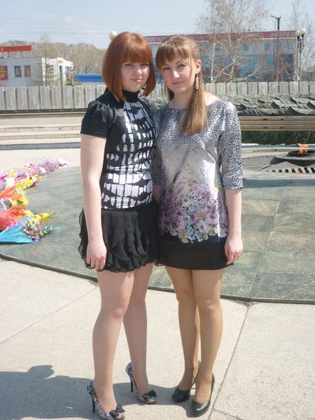 Наталья Слаутина