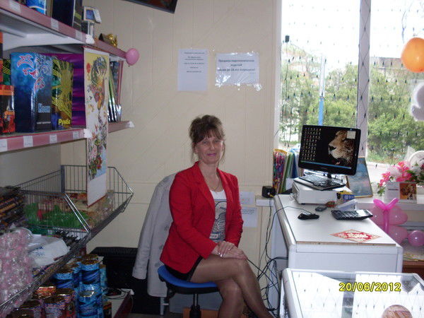 Оксана Щукина