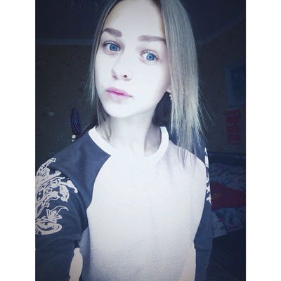 Татьяна Канаева