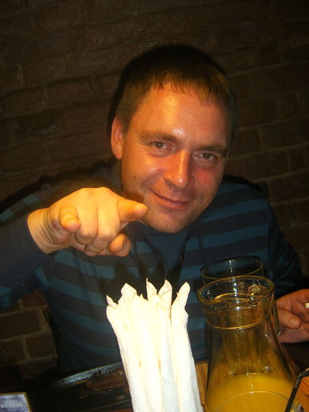 Халявин Эдик