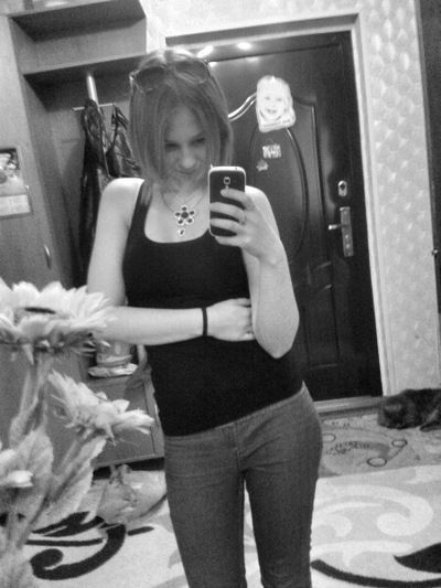 Янка Салтыкова