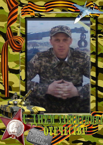 Вячеслав Власов