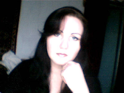 Алёна Логина