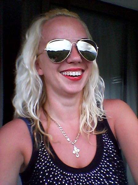 Катрин Брунер