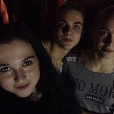 Никита Лукахин