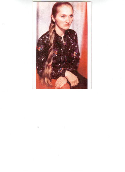 Татьяна Левенец