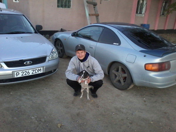 Евген Строкаль