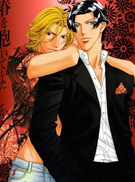 Рената Новер