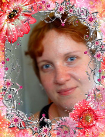 Алена Гайзер