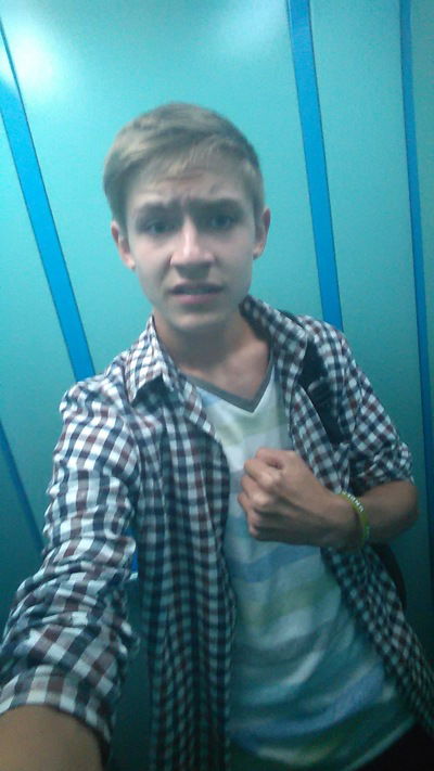 Влад Лавринович