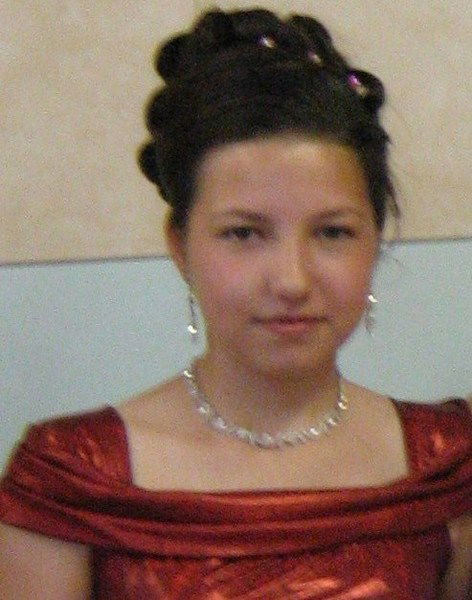 Катрин Карпина