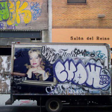 Татьяна Ивашкина