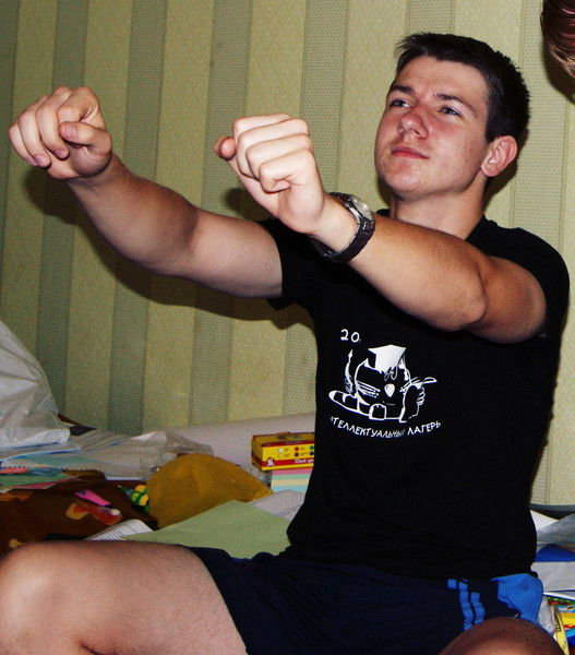 Денис Мартынов