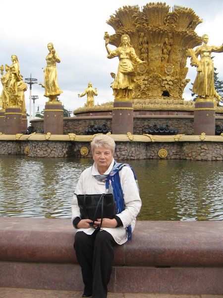 Светлана Глушко