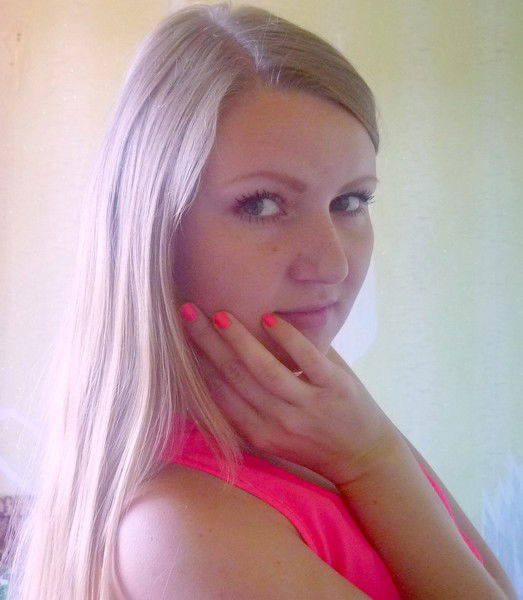 Юлия Сергеевна Черных