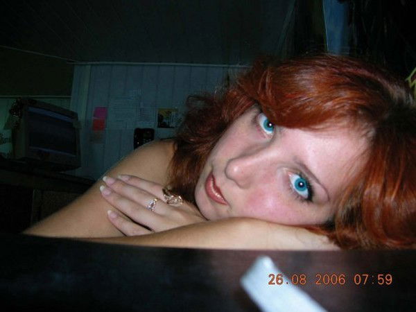 Елена Максимова