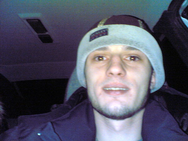 Стасян Стасяныч