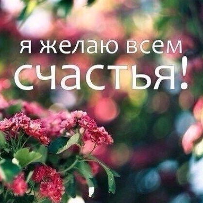 Сайёра Масаидова