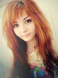 Александра Смайликова