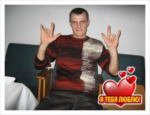 Юий Латушкин