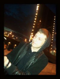 Евгений Трифонов