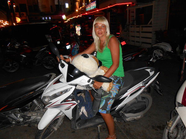 Татьяна Афанасьева