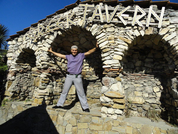 Юрий Медведев