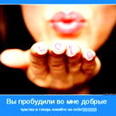 N@t@li .