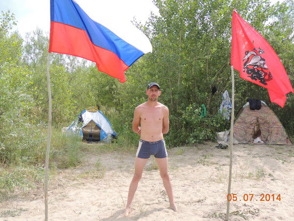 Станислав Герасимов