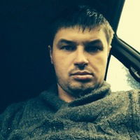 Чем глубже омут тем черти. Смотреть фото Чем глубже омут тем черти. Смотреть картинку Чем глубже омут тем черти. Картинка про Чем глубже омут тем черти. Фото Чем глубже омут тем черти