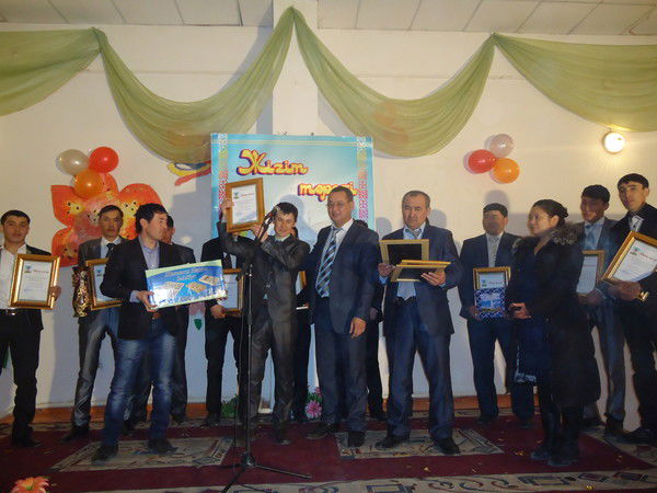 Кенттік Клуб ?йтеке Би Кенті