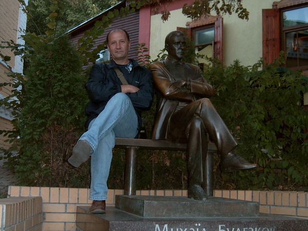 Валерий Чебан