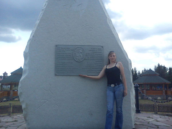 Ленусик Осипова