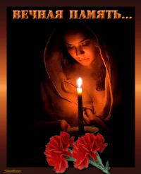 Юляшка Околелова