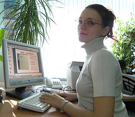 Галина Верис