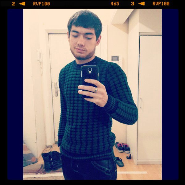 Тот Же Самый***