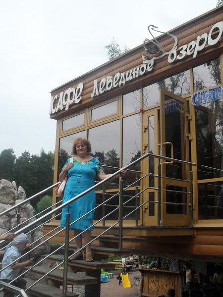 Лариса Cавченко