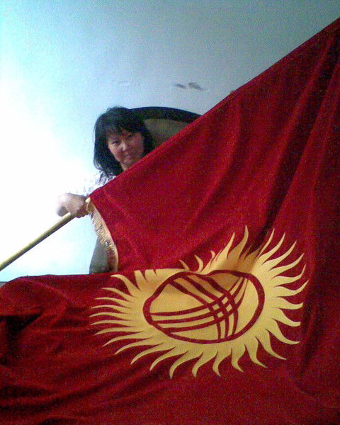 Айнура Омуралиева